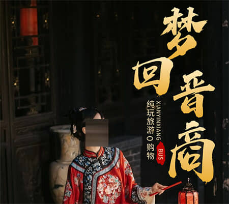 λؽ-ƽңųǡҴԺС졢ٲ