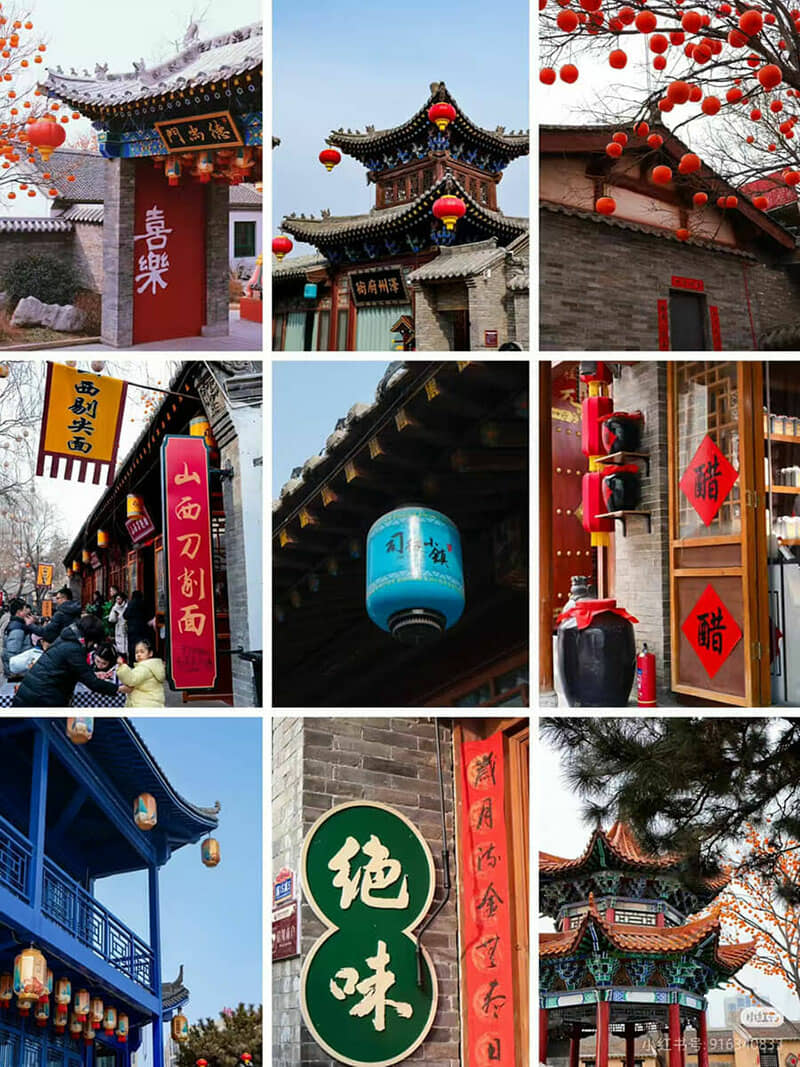 ̫ԭ������ĵ����˾ͽС���������